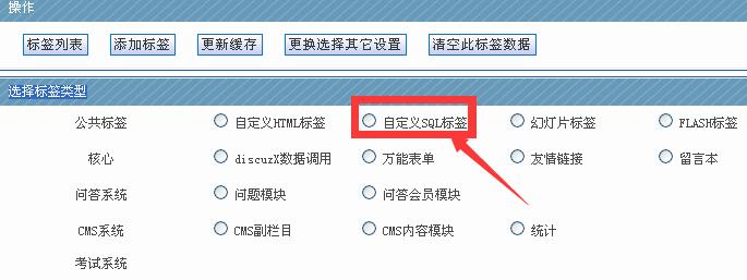 QQ截图2016033123453322.jpg