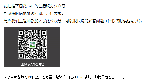 QQ图片20160614073321.png
