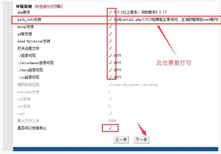 QQ截图20160910135139.jpg
